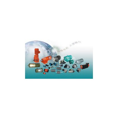 山牌SZ系列微型直流伺服电动机、直流电机、微电机、减速电机、永磁直流电机、直流无刷电机、测速电机、调速电源、汽车电机
