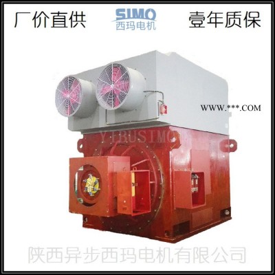 西玛电机维修YRKK5002-8-WF1-400KW-6KV-10KV防潮防腐高压电机售后有保障