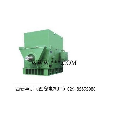 破碎机高压电机YKS5604-8 900KW 西安泰富西玛 专业生产电机