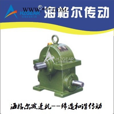 WD78-3-40蜗轮蜗杆减速机 减速机厂  萧山减速机 杭州减速机