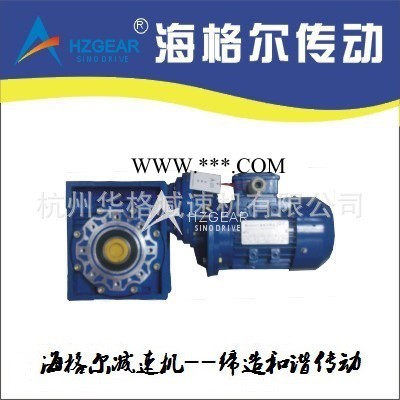 PC减速机 减速机 蜗轮齿轮减速机 PC-FCNDK双极蜗齿箱 台州减速机