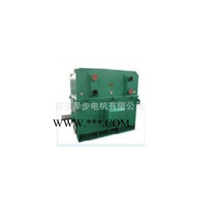 西安销售西玛牌高压电机YRKS7104-16   900KW  6KV