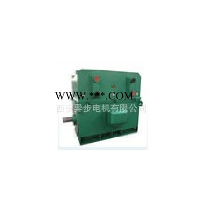 破碎机高压电机 YKS3551-2  220KW 电机制造的专业生产