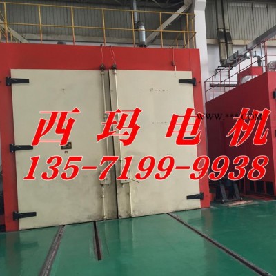 电机修理  西玛牌JS系列高压电机JS157-8 320KW 6KV电动机
