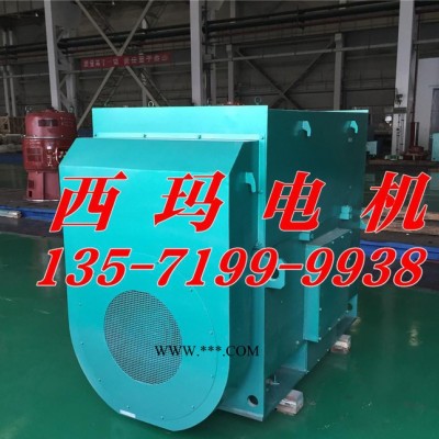 西安泰富西玛YKK8008-4 4500KW 10KV高压电机 西玛电机厂