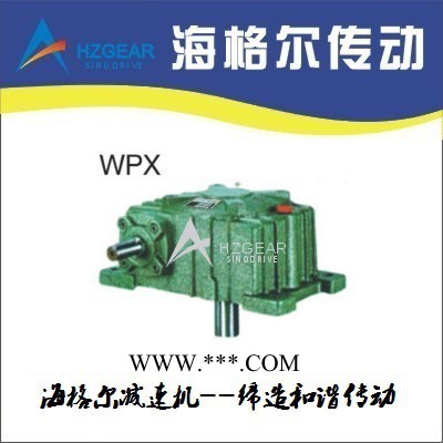 WPO120蜗轮减速机 减速机 涡轮蜗杆减速机 轴式减速机