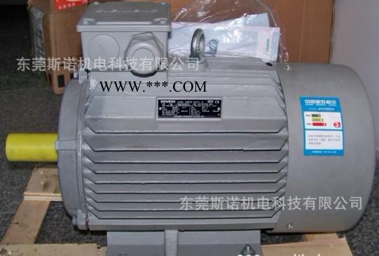 西门子电机 1LG0/7.5KW变频电机大量现货销售