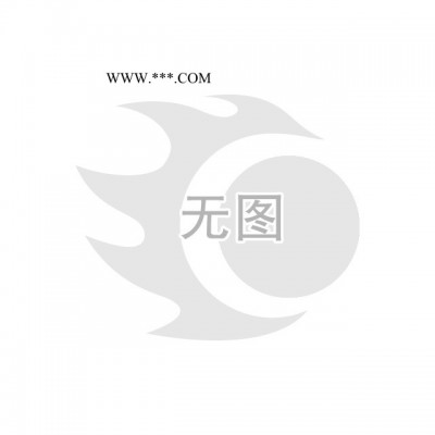 高压电机 JR1510-12  280KW 西玛电机 西安电机 异步电机