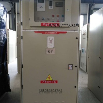 高压电抗软起动柜厂家 高压电抗软启动器厂家 专注行业10年 高压电机软启动柜