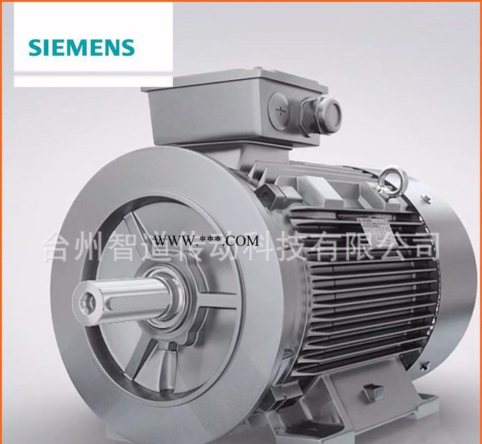 Siemens/西门子电机1LE0 4-160KW 西门子变频电机 西门子电机官网 西门子电机样本 西门子变频器