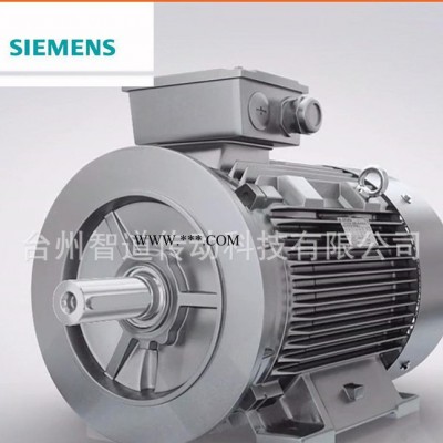 Siemens/西门子电机1LE0 4-160KW 西门子变频电机 西门子电机官网 西门子电机样本 西门子变频器