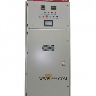 万征WDGRQ系列高压电机降压补偿软起动配电柜_物超所值