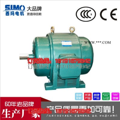 西安电机厂JS1410-4 500KW 6KV 高压电机 三相异步交流电机 西玛电机