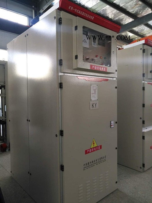 陕西延安市 10KV高压电机固态软启动器 10KV二合一高压软起动柜