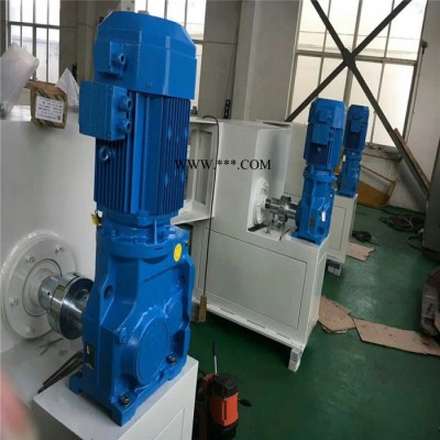 【上海菲森】专用减速机500 搅拌机专用 圆柱齿轮卧式同轴式变速机 减速机