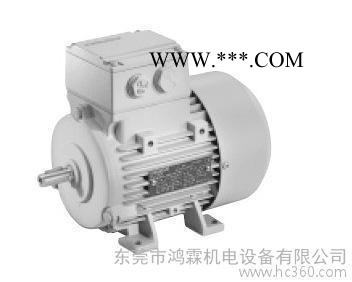 东莞西门子三相异步电机变频电机 1LG0090-2AA2 2 极 1.5KW图1