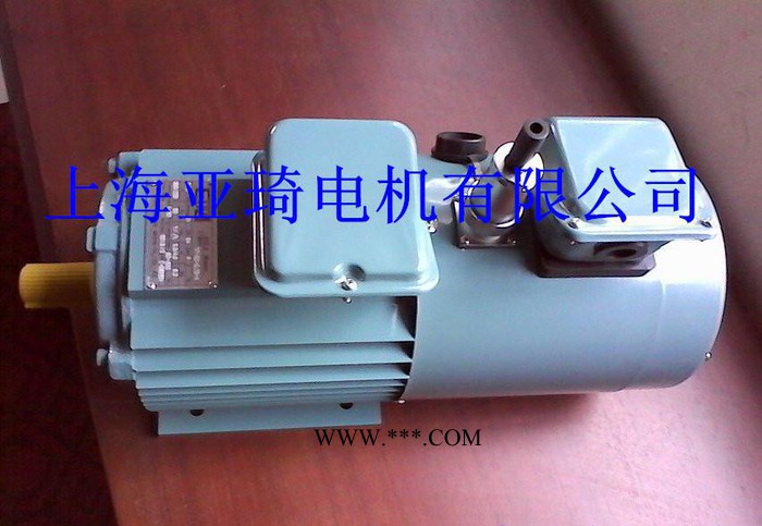 变频调速三相异步电动机YVF802-4-0.75KW加装编码器变频电机
