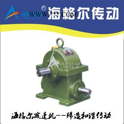 WD63-2-50蜗轮蜗杆减速机 老厂品质  萧山减速机 杭州减速机