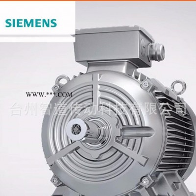 Siemens/西门子电机1LE0 2-0.75KW 西门子电机官网 西门子电机样本 西门子变频电机 西门子变频器