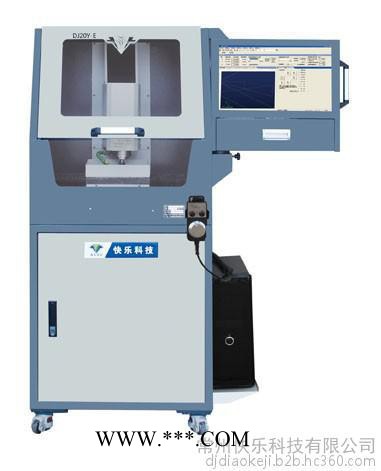 玉石雕刻机15东莞玉石雕刻机销售|关于玉石雕刻机的变频电机