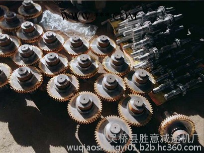 减速机蜗杆配件   非标减速机   摆线  欢迎咨询订购