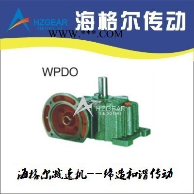 WPDX100蜗轮蜗杆减速机 减速机   环保设备减速机 除尘设备减速机
