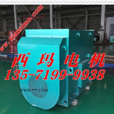 西玛厂直销高压电机YRKK5002-6 560KW 6KV三相异步电动机