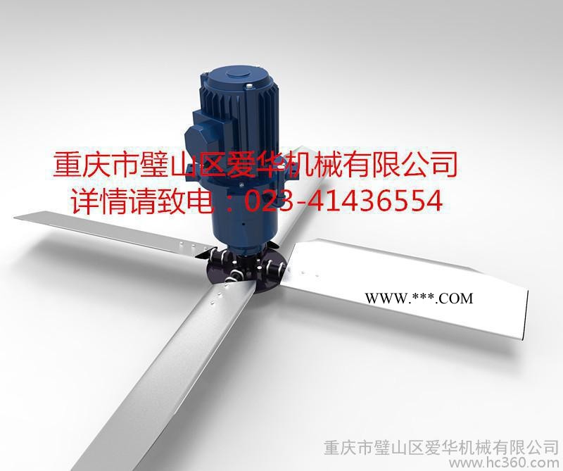 重庆爱华冷却塔立式TDQ行星齿轮减速机 立式齿轮减速机，