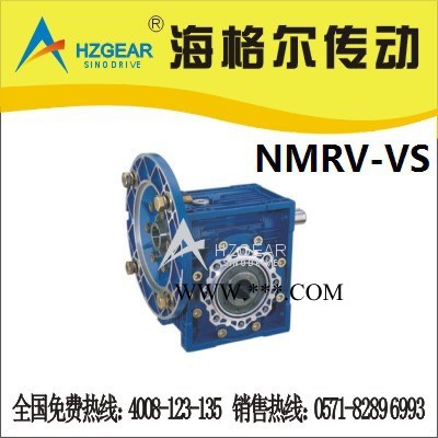NRV30-30 铝壳减速机 低噪音减速器 中空蜗轮蜗杆减速机
