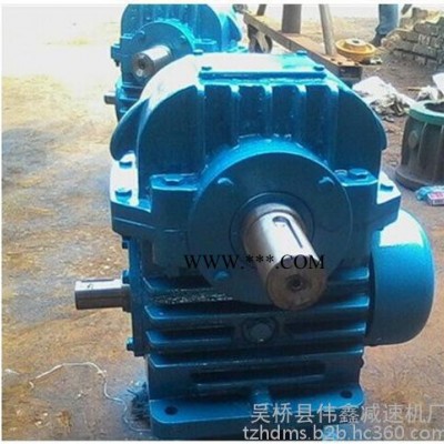 蜗轮蜗杆减速机伟鑫减速机安全可靠、WHX250蜗轮蜗杆减速机