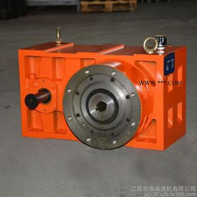 ZLYJ173减速机