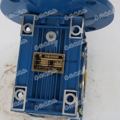 RV63铝合金蜗轮蜗杆减速机**品牌RV减速机厂家批发