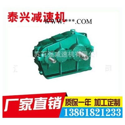 ZL100-28-1齿轮减速机圆柱齿轮减速机