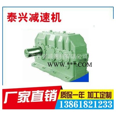 ZFY500卧式硬齿面减速机