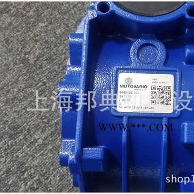 优势 意大利原装进口 MOTOVARIO减速机