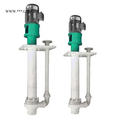 JiangNan/江南泵业 立式加长液下泵 循环塑料化工泵 酸碱液下泵厂家 50JUY-30-15