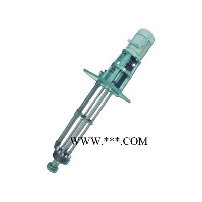 供应绿环25FYH-20-L液下泵，耐酸泵，液下泵