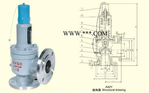 弹簧安全阀 A42Y-16P