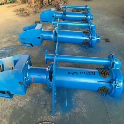 明嘉泵业专业生产液下渣浆泵 液下泵 耐磨液下渣浆泵 液下渣浆泵