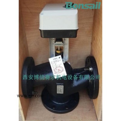 霍尼韦尔温控阀 VVH40.50+ML7420  自动温控调节阀 电动温控调节阀 流量调节阀 电动流量调节阀