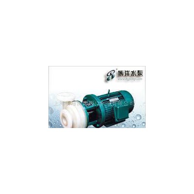 FYS型耐腐蚀液下泵25FYS-10