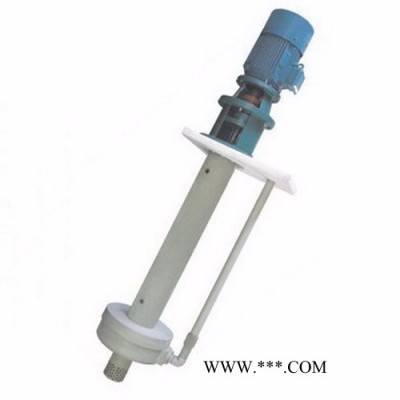 江苏亚梅泵业提供YMKL150-125-315型耐腐耐磨液下泵  液下泵生产基地 专用泵厂家 耐酸液下泵