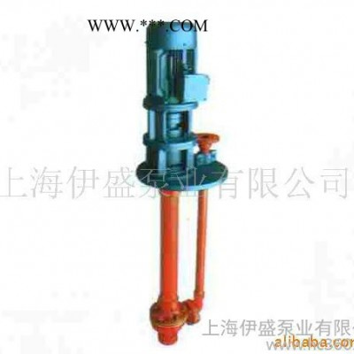 40WSY-25玻璃钢液下泵（液下深度1100mm）