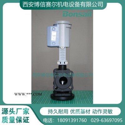 【混装现货】 智能型电动调节阀西门子VVE40.50+SKD60+散件 电动调节阀