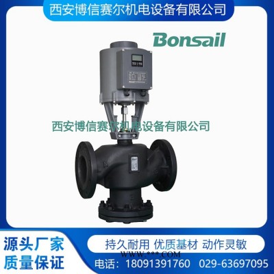 博信VAF30.250 带485电动调节阀 16000N执行器