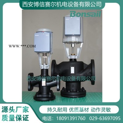 【混装现货】西门子停电关闭电动调节阀 VVE40.50+SKD62+散件 比例积分阀