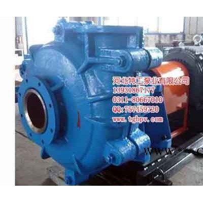 300ZJ-I-A100 矿砂输送泵 不锈钢液下泵