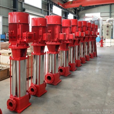 南方22KW多级消防泵 2寸口径泡沫系统消防补水泵 1Mba压力喷水泵 消防水泵