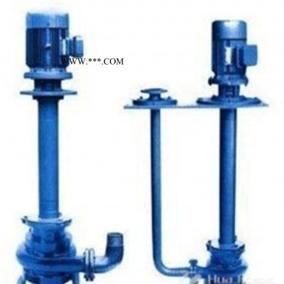 闪泉YW25-8-22-1.1排污泵,液下泵价格,液下长轴排污泵