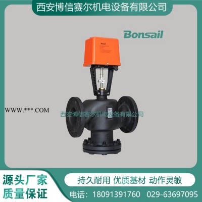 VAF50.200+FA9530 智能型电动调节阀 风管电动调节阀 电动调节阀厂家 电动调节阀批发  电动调节阀价格